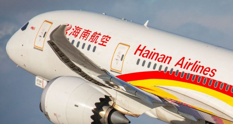 Grupo Chinês Hainan Airlines compra 23,7% da Azul